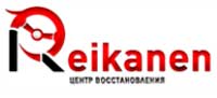 REIKANEN