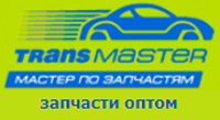 TRANSMASTER